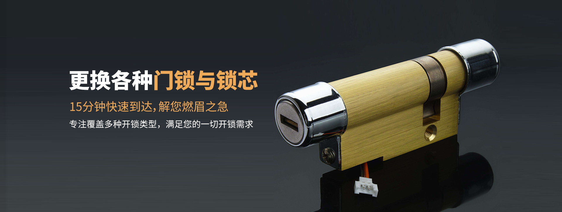 崇左天等县banner03