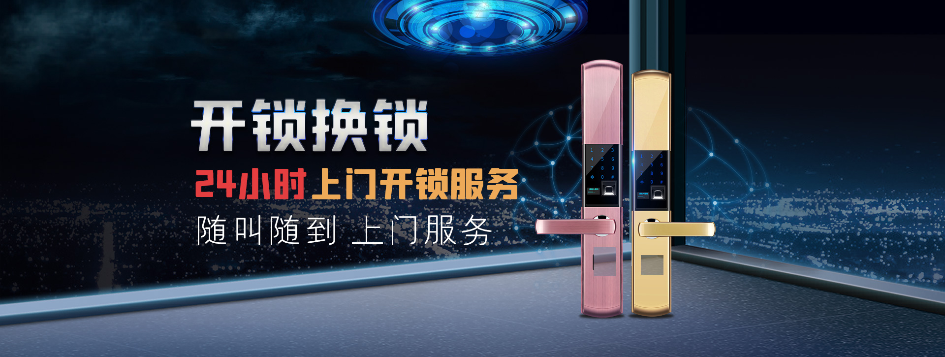 崇左天等县banner02