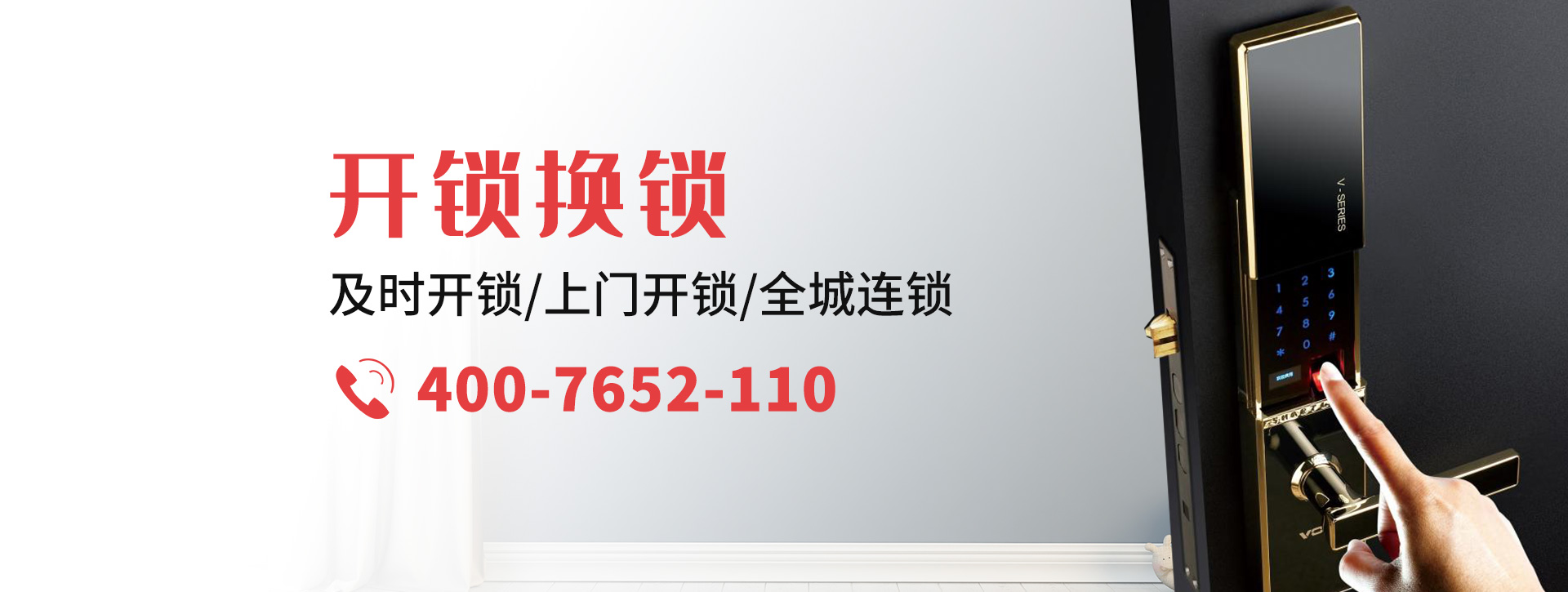 崇左天等县banner